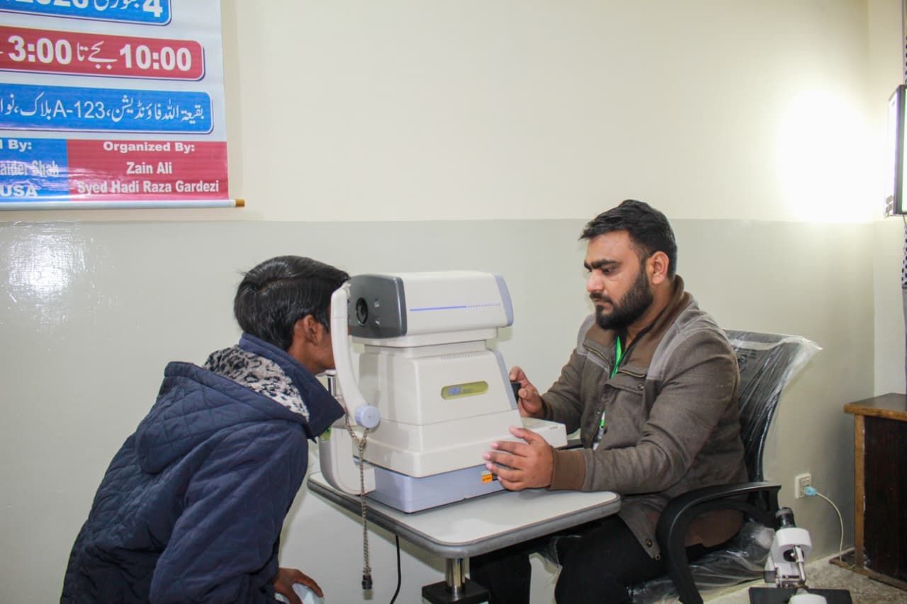 Health Services & Nutrition Fund — Donate to Baqiatullah Foundation Pakistan | Zakat Eligible Charity Campaign